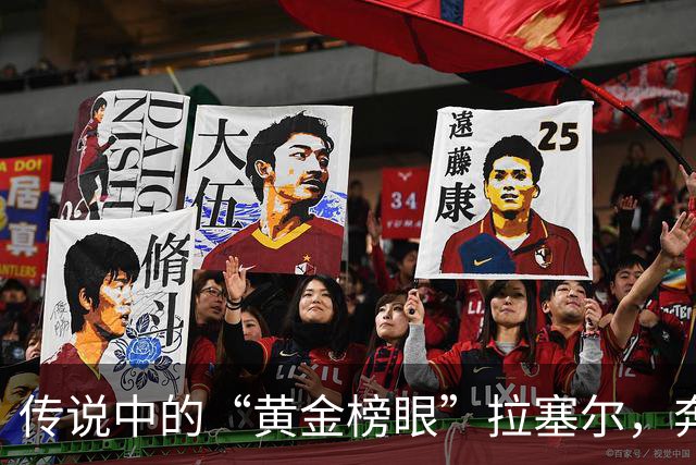 传说中的“黄金榜眼”拉塞尔，奔向CBA的旅途何去何从？